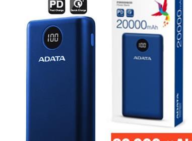ADATA P20000QCD Power Bank-Blue product