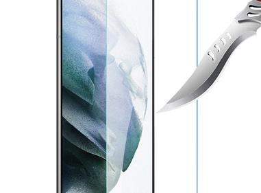 Samsung S23 Clear Tempered Glass product
