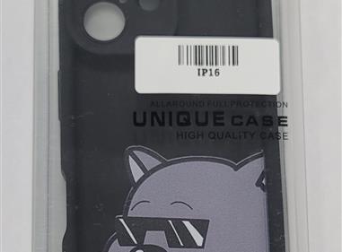 Cool Pup Vibes – Chill Dog IP16 Case product