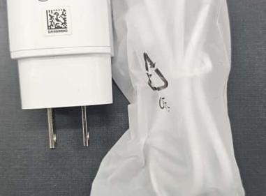 LG Branded Wall Charger and USB Cable Set (White) product