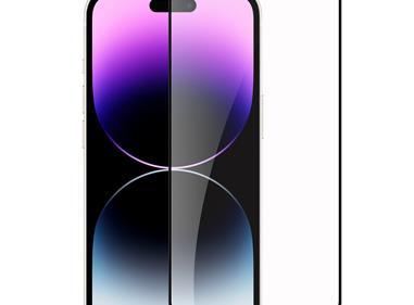  iP15 Pro Max Bulk White Paper Card Package Black edged Tempered Glass (Black) product