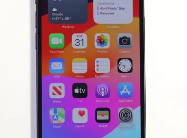 iPhone 12 Unlocked product