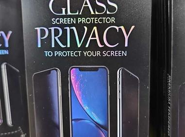 iPhone 15, 14, 13, 12, 11 Pro Max, Privacy Anti-Spy ( Tempered Glass Screen Saver ) product