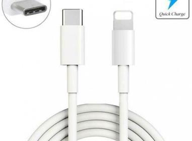 Charging/Sync Cable for Type C to Lightning, no Package, in White product