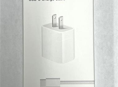 USBC 35W Power Adapter C to C cable product