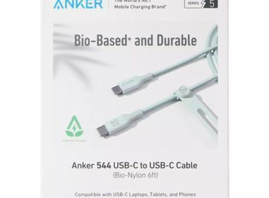 Anker 544 USB-C to USB-C Bio-Nylon Green 6ft Cable product