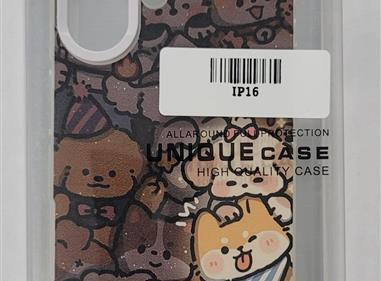  Bear Party Parade – IP16 Edition product