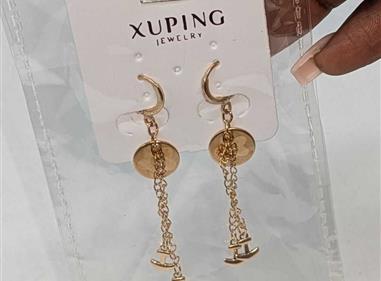 Xuping trendy Gold Plated Copper Chain Drop Earrings  For Women Fashion Jewelry Accessories Wedding Anniversary Gift ( Earrings ) product