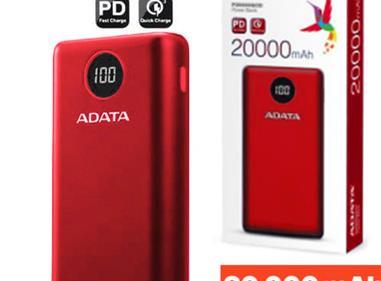 ADATA P20000QCD Power Bank-RED product