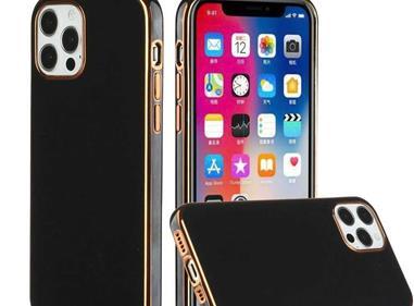  iPhone 14 PRO MAX Case - cover product