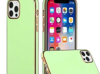 iPhone 12 Pro max - Case Cover  product