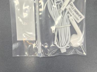 Universal 3.5mm Earbuds (Apple-Style) with In-Line Control product