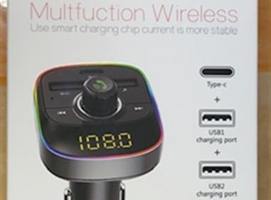 Car Multifunctional FM Player with 3 charging spots (2 USB ports & 1 Type C port) product