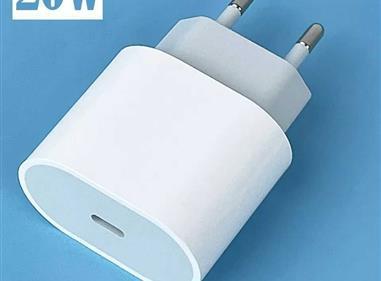 Fast Charging USB C Wall Charger for iPhone product