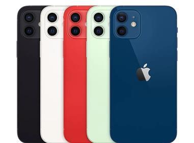 Apple iPhone 12 128GB Unlocked like new - all parts original - under warranty product