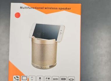 Multifunctional Wireless Speaker with Phone Stand and FM Radio (Gold) product