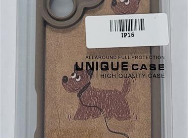  Nice Happy Puppy – IP16 Case product