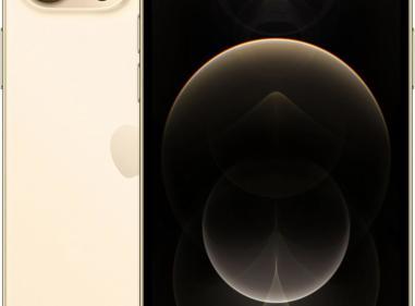  iPhone 12 Pro Max – 6.7” Display, 5G Ready, iOS, Premium Design. Good Condition. Unlocked work with all carriers. like a new 12 months Warranty. product