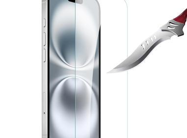 Scratch Less  iPhone 17/ 17 Pro / 17 Pro Max Tempered Glass . product
