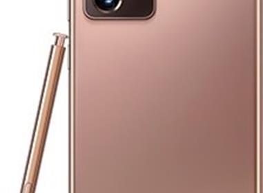 Samsung Galaxy Note 20 Ultra – Premium Flagship Performance | Washington DC Area product