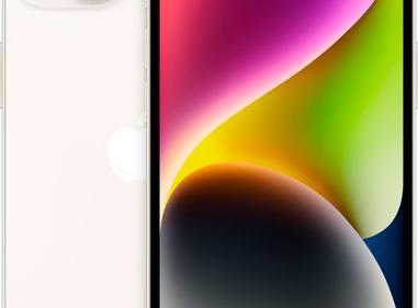 Apple iPhone 14 128 GB Kitted Fully Unlocked For All Carriers - Premium Condition Like A New (A+ Grade)- 6 Months Warranty Not Refurbished (Original Parts) product
