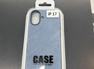 iPhone 17 Simple Matte Case (Military Green / Dark Olive) with Basic Cutout product