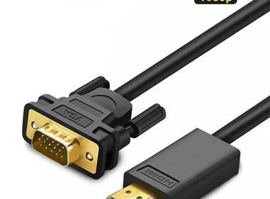 HDMI to VGA Cable HD-15 D-SUB Video Adapter Cord For PC Monitor Game HDTV product