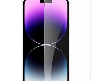 iP15 Pro Max Clear Tempered Glass product