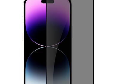 iP15 Pro Max Privacy Tempered product