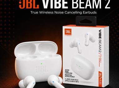 JBL Vibe Beam 2 True Wireless Noise Cancelling Earbuds, Pure Bass Sound, Smart Ambient, 4 Mics for Clear Calls, Up to 40H Playback, IP54 Rated (White) product