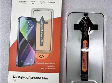 "Premium Dust-Proof Screen Protector for iPhone 16 Plus– Easy Installation Kit" product