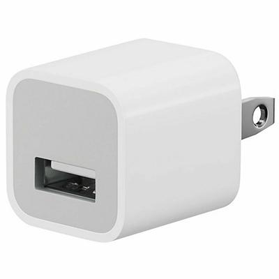 Premium High Quality MINI Size USB Travel Charger 1000mAh in White