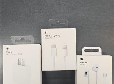 Apple Essential Accessories Bundle product