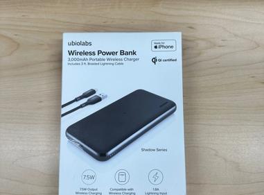 Ubiolabs Wireless Power Bank Shadow Series 3000mAh APPLE WATCH CHARGER - NEW product
