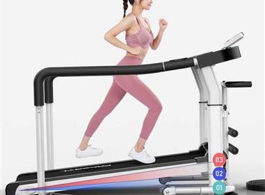 walking machine product
