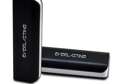 Power Bank 2600mAh - Black product