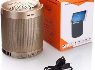 Multifunctional wireless speaker product