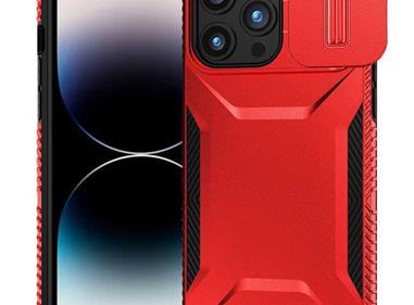 iPhone 14 PRO MAX - case cover product