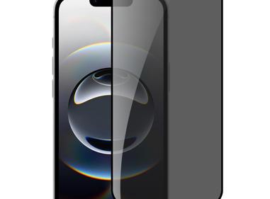 IPhone 17E / 16E / SE4 Privacy Tempered Glass product